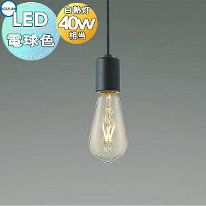 Ɩ  킢RCY~Ɩ KOIZUMI y_gCg AP49026L dF |V[O^Cv }bgubNh tB M40W gYtBgvy_g