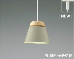 Ɩ  킢RCY~Ɩ KOIZUMI Fy_gCg AP51088 vO^Cv_Ng[p O[Wh uiE}bgd LEDdF{F M60W k _e