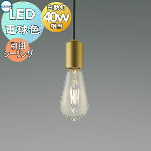 Ɩ  킢RCY~Ɩ KOIZUMI y_gCg AP51111 |V[Ot 񂿂イÔF LEDdF tBgv M40W JtFBe[WX^C