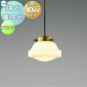 Ɩ  킢RCY~Ɩ KOIZUMI y_gCg AP51150 tW^Cv KXEF LEDdF M40W KXƃu̓KX2^Cvp