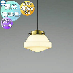 Ɩ  킢RCY~Ɩ KOIZUMI y_gCg AP51151 vO^Cv_Ng[p KXEF LEDdF M40W KXƃu̓KX2^Cv