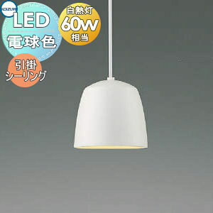 Ɩ  킢RCY~Ɩ KOIZUMI y_gCg AP52229 |V[Ot |E}bgt@CzCgh LEDdF M60W dCHsv^Cv x[VbNȌ`̃y