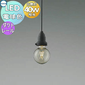 Ɩ  킢RCY~Ɩ KOIZUMI y_gCg AP52329 _Ng[p |ETeubNh LEDdF M40W dCHsv^Cv tBgd̃gy_
