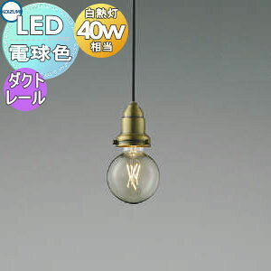 Ɩ  킢RCY~Ɩ KOIZUMI y_gCg AP52331 _Ng[p |E񂿂イÔFbL LEDdF M40W dCHsv^Cv tBgd̃gy