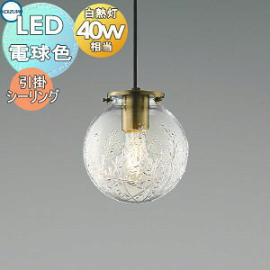 Ɩ  킢RCY~Ɩ KOIZUMI y_gCg AP54899 |V[Ot N񂿂イÔFbLwAC KXE dF  M40W ~U`[t