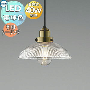 Ɩ  킢RCY~Ɩ KOIZUMI y_gCg AP54917 |V[Ot 񂿂イÔFbLwAC KXEu LED dF M40W AeB[Nȋ