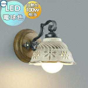 Ɩ RCY~Ɩ KOIZUMI uPbgCg AB42866L dF A[F|EÔFh ؐ O[uFEF͗l AeBR |`F[i M100W ؐ̃A[