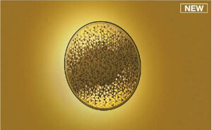 Ɩ  CgRCY~Ɩ KOIZUMI a Ɩ uPbgCg AB51123 񂿂イ -320mm dFEM 40W 񂿂イ̘a_eCXg