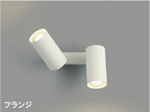 Ɩ  CgRCY~Ɩ KOIZUMI X|bgCg AB51715 F tW }bgt@CzCgh LEDv^Cv M100W×2