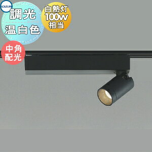 Ɩ  CgRCY~Ɩ KOIZUMI X|bgCg AS53935 F vO^Cv_Ng[p }bgubNh p^Cv M100W