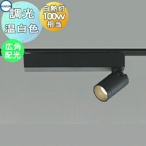 Ɩ  CgRCY~Ɩ KOIZUMI X|bgCg AS53929 F vO^Cv_Ng[p }bgubNh Lp^Cv M100W