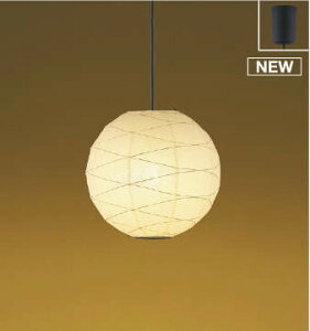 Ɩ  CgRCY~Ɩ KOIZUMI a Ɩ y_gCg AP51064 |V[Ot a -350mm LEDdFE60W ʂ܂ł₩ŔЂ̖͗l