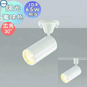 Ɩ RCY~Ɩ KOIZUMIRpNg X|bgCg AS43955L tW AS43963L _Ng[p Lp30° t@CzCg EJDR65W