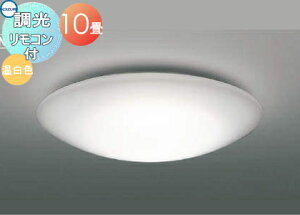 Ɩ  CgRCY~Ɩ KOIZUMI V[OCg AH55734 F pRt ` 10 lłĩx[VbN^Cv