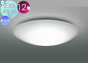 Ɩ  CgRCY~Ɩ KOIZUMI V[OCg AH55738 F pRt ` 12 lłĩx[VbN^Cv