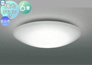 �Ɩ� ������� ���C�g�R�C�Y�~�Ɩ� KOIZUMI �����V�[�����O���C�g AH55741 �����F ��p�����R���t �` 6�� ���l�ł����i�̃x�[�V�b�N�^�C�v