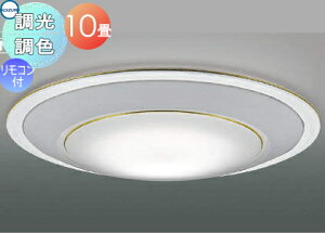 Ɩ  CgRCY~Ɩ KOIZUMI FV[OCg AH56294 dF{F FXJ{h ؐEF ` 10 tH[ΉLEDV[O