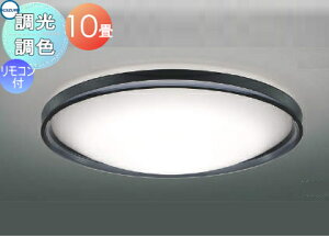 Ɩ  CgRCY~Ɩ KOIZUMI EFV[OCg AH55743 ؐEFh F LEDdF{F pRt ` 10 ؂ƃAN2̑fނ~bNX