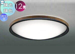 Ɩ  CgRCY~Ɩ KOIZUMI EFV[OCg AH55746 ؐEEH[uEh F LEDdF{F pRt ` 12 ؂ƃAN2̑fނ~b