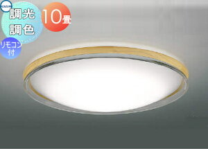 Ɩ  CgRCY~Ɩ KOIZUMI FV[OCg AH55751 ؐEi`EbhFh F LEDdF{F pRt ` 10 ؂ƃAN2̑fނ~b