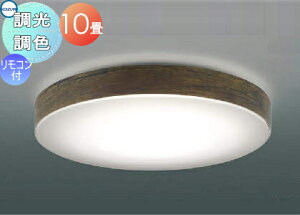 Ɩ  CgRCY~Ɩ KOIZUMI FV[OCg AH55639 EuEAbVF F LEDdF{F pRt ` 10 Be[W{^jJƂg