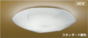 Ɩ  CgRCY~Ɩ KOIZUMI aƖ FV[OCg AH56166 dF`F ANEFa͗l pRt `8