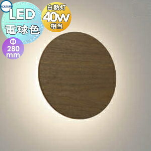 Ɩ RCY~Ɩ KOIZUMI uPbgCg AB50675 dF EH[ibg˔E`R[uEE}bghd -280 ˔ԐڃuPbg M40W Dǂ