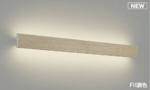 Ɩ RCY~Ɩ KOIZUMI FuPbgCg AB52412 OCbVEbhFؖڕ F1276mm FitF dFEFL40W