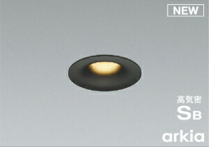 �R�C�Y�~�Ɩ� KOIZUMI�_�E�����C�g AD1174B27 �}�b�g�u���b�N�h�� �����^�C�v �d���F �h�J�E�h���^ LED��̌^ 60W���� ��������75mm