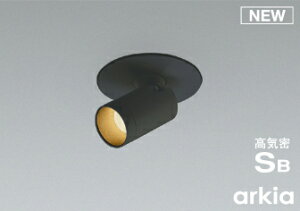 RCY~Ɩ KOIZUMI_ECg AD1178B27 }bgubNh ^Cv dF LEĎ^ 60W 75mm