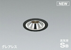 RCY~Ɩ KOIZUMI_ECg AD1187B27 }bgubNh ^Cv dF hJEh^ LEĎ^ x[X^Cv 100W 75mm