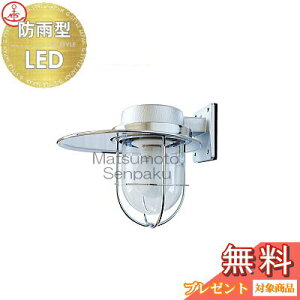 ���{�D�� matumoto senpaku�q�ǎ�t��p�r�}���������v R1���t�����W���t���N�g �V���o�[ LED�����v�������f�� R1F-RF-S ���t���N�g�V���[�Y ���O�������p �^�J�E���������b�L�d�� �}�������C�g 