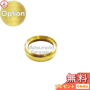 ���{�D�� matumoto senpaku�q�V��E�ǁE����t��p�r�[���V���[�Y��p�u�������vLED�����v�����p�A�_�v�^�[ �[���A�_�v�^�[�S�[���h ZR-AD-G �[���V���[�Y ���O�������p �^�J�E������ �}������