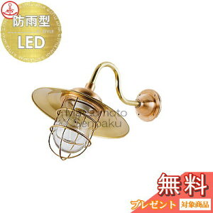 {D matumoto senpakuqǎtpr}v R2SANACgS[h LEDvf R2S-AQ-G |[`CgV[Y Op ^JE }Cg DƖ