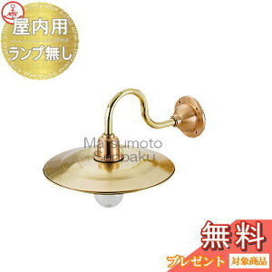 ���{�D�� matumoto senpaku�q�ǎ�t��p�r�}���������v 1S�^�}�������C�g�S�[���h �����v�����f�� 1S-MR-G �u���P�b�g���C�g�V���[�Y ������p �^�J�E������ �}�������C�g �D���Ɩ�
