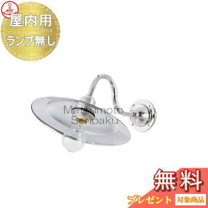 ���{�D�� matumoto senpaku�q�ǎ�t��p�r�}���������v 2S�^�}�������C�g�V���o�[ �����v�����f�� 2S-MR-S �u���P�b�g���C�g�V���[�Y ������p �^�J�E���������b�L�d�� �}�������C�g �D���Ɩ�