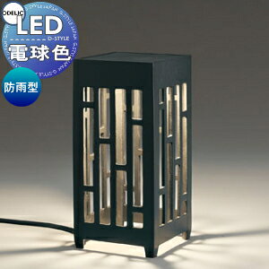GNXeA O Ɩ Cg K[fCgI[fbNODELIC aƖ OG264013LR RZgA~iFj LEDv dF hJ^a뉀 Ēt[炱ڂ