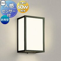 楽天市場】玄関灯 和風（メーカーオーデリック）の通販