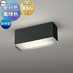 GNXeA O Ɩ CgI[fbNODELIC|[`Cg OG264099NR F OG264099LR dF F LEĎ^ hJ^M40W Vʎtp _ȊO\Ɏ^V[O