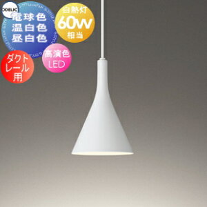 Ɩ I[fbN ODELICy_gCg _Ng[pOP273025LR dFOP273025WR FOP273025NR F| }bgzCgFLEDM60Wk ~j}