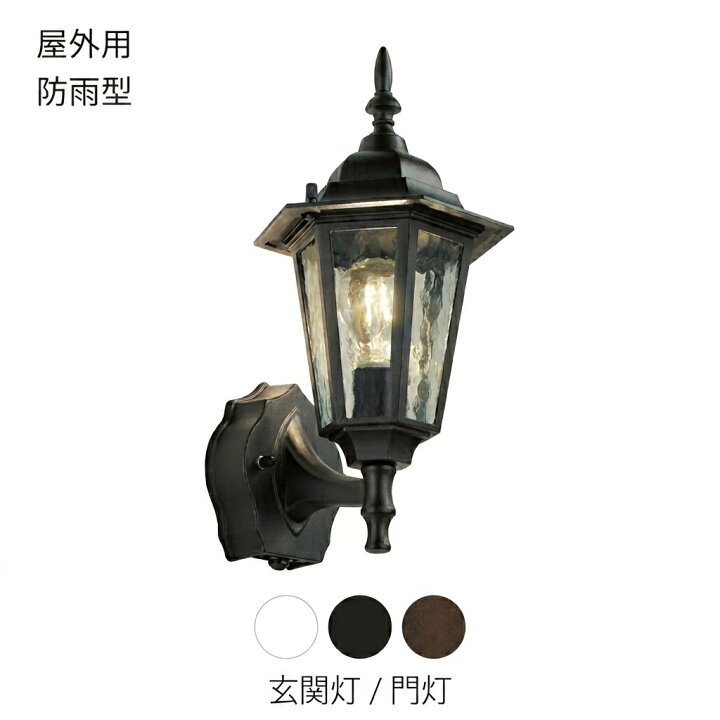 オーデリック 天上 照明 OC257123 未使用品 【モノ市場知立店】
