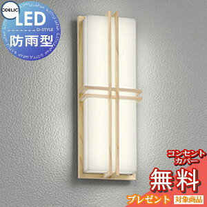 GNXeA O Ɩ CgI[fbNODELIC |[`Cg OG254255R uPbgCg ǖʁE֓ a a_ȏcfUC ʔZT[Ή dF LED