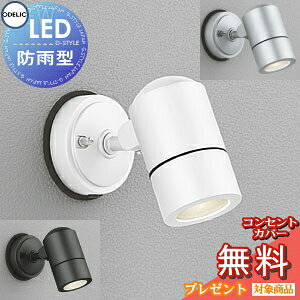 GNXeA O Ɩ CgI[fbNODELIC X|bgCg OG254569LR ItzCg OG254570LR FTe OG254571LR }bgVo[ ǖʁEVʎtp dF SP