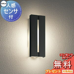 GNXeA O Ɩ CgI[fbNODELIC |[`Cg OG254743LCR F lZT[ [hؑ֌^ dF uPbgCg ǖʁE֓ cfUC LED