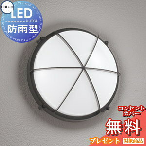 GNXeA O Ɩ CgI[fbNODELIC |[`Cg OG254596ND F OG254596LD dF uPbgCg ǖʓVtE֓ fUC ACA dFAF LED