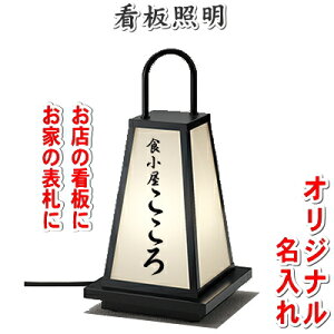 ŔƖ ͂߂܂BaƖ̖V[3 GNXeA O Ɩ Cg K[fCg a뉀 s  vO LED dF