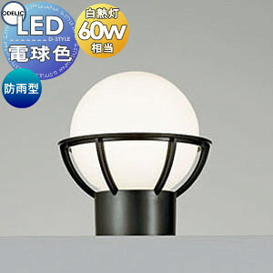 GNXeA O Ɩ CgI[fbNODELIC |[`Cg OG042127LR LED 和 哔 K[fCg AeB[N VvfUC LED dF