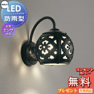 GNXeA O Ɩ CgI[fbNODELIC aƖ |[`Cg OG254394LCR M60W hJ^ ʔZT[Ή lZT[ ÃZT[ a뉀 a  LED dF