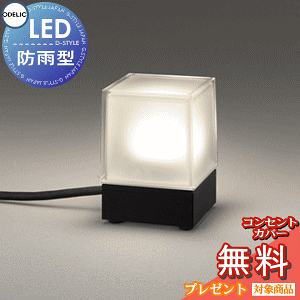 GNXeA O Ɩ CgI[fbNODELICK[fCg OG254885R F dF M60W vOtLv^CP[u5m hJ^ |[Cg K[fCg LED