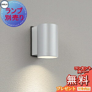 GNXeA O Ɩ CgI[fbNODELIC |[`Cg OG254279P2 }bgVo[ vʔ ʔZTΉ uPbgCg ǖʁE֓ z̃X^CbVfUC LED